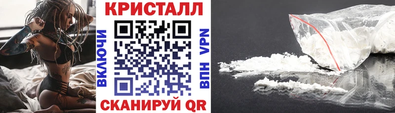 Amphetamine 98%  даркнет сайт  Володарск 