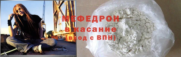 соль ск Белоозёрский