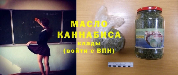 крисы Беломорск