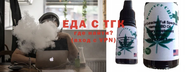 крисы Беломорск