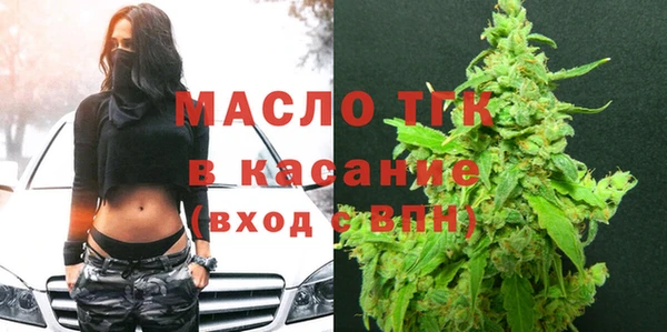 крисы Беломорск