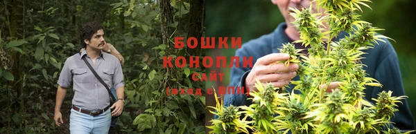 мяу мяу кристалл Белокуриха