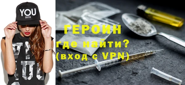 соль ск Белоозёрский